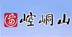 日本金沙厦门大黄操逼视频